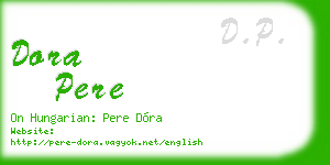dora pere business card